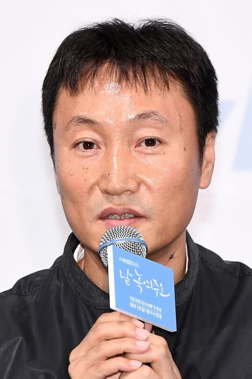 Shin Woo-chul profile photo