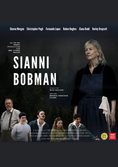 Sianni Bobman poster
