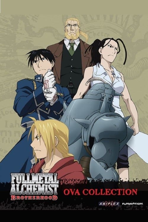 Fullmetal Alchemist: Brotherhood - OVA Collection poster