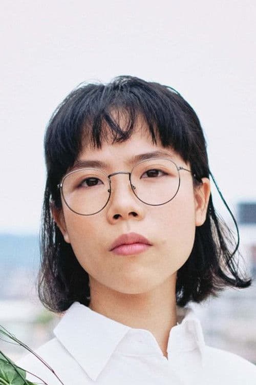 Ting-Wei Chang profile photo