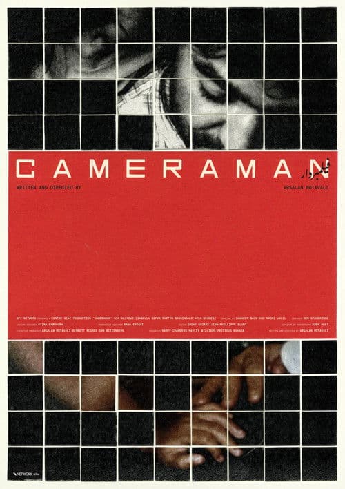 Cameraman poster