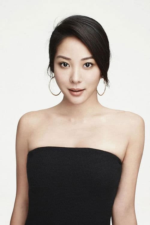 Veronica Faye Foo profile photo