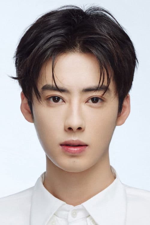 Wu Han profile photo