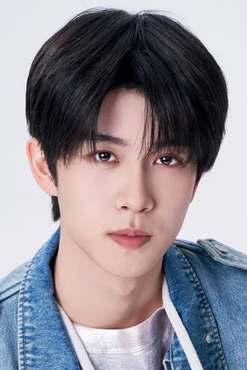 Lu Yicheng profile photo