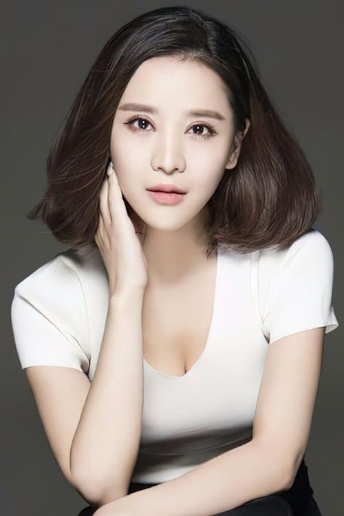 Xinyun Zong profile photo
