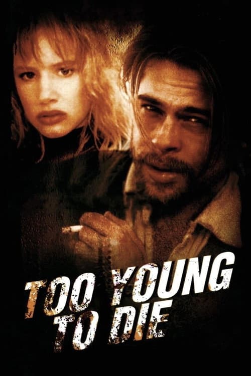 Too Young to Die poster