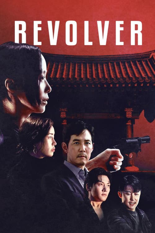 Revolver poster