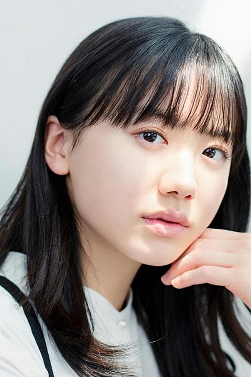 Mana Ashida profile photo