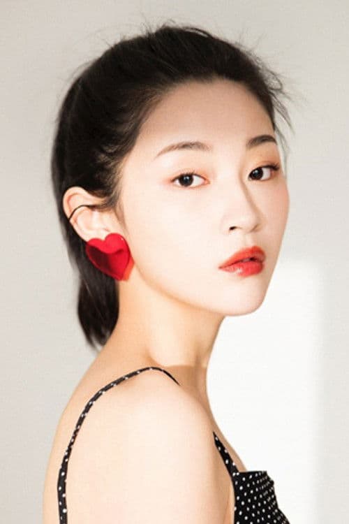 Jiang Yuan profile photo