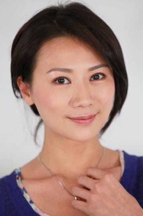 Joanne Lien profile photo