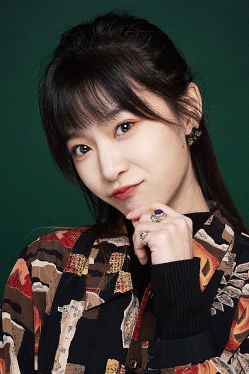 Judy Sun profile photo