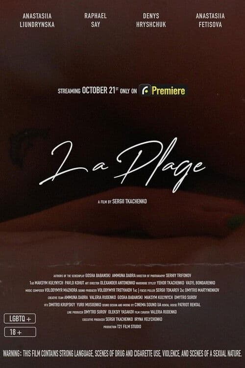 La Plage poster
