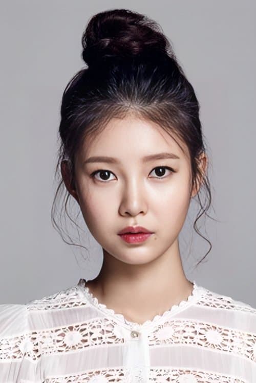 Woo Do-im profile photo