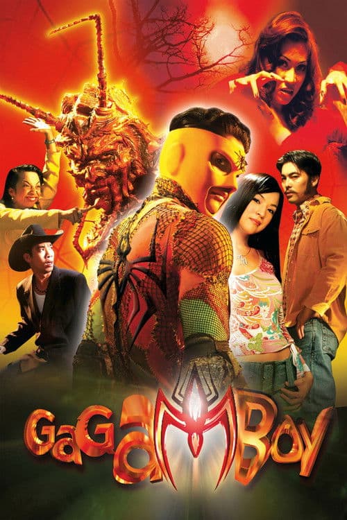 Gagamboy poster