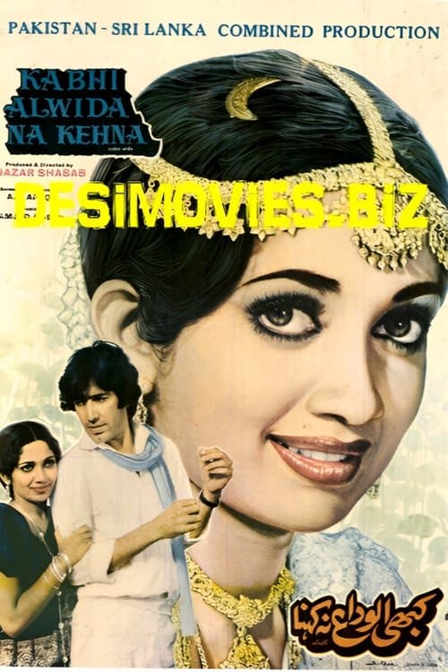 Kabhi Alwida Na Kehna poster