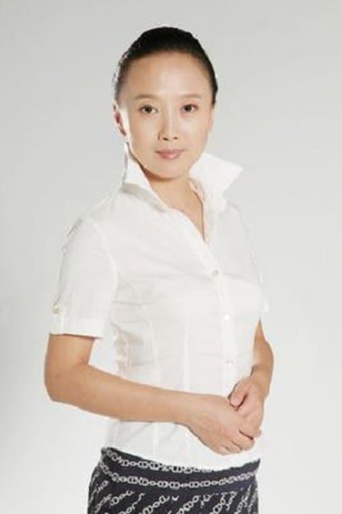 Chen Yifang profile photo