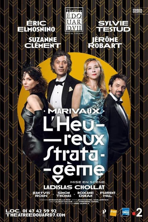 L'Heureux Stratagème poster