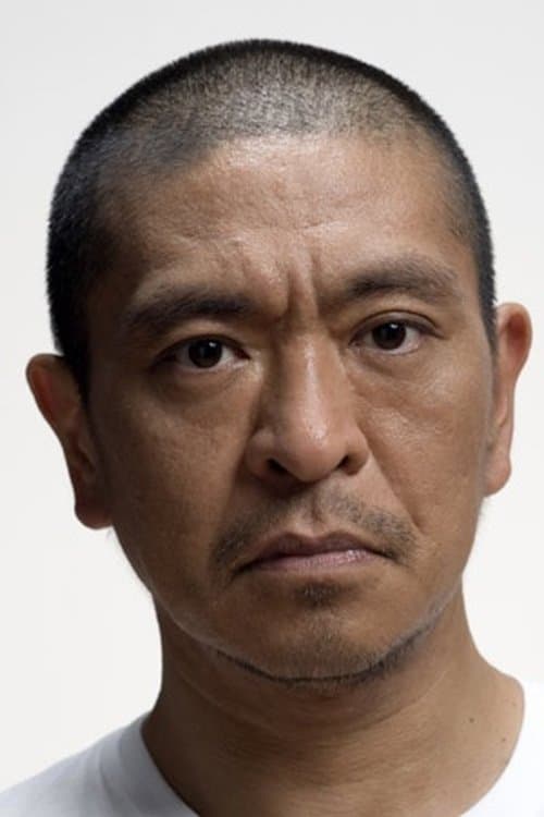 Hitoshi Matsumoto profile photo