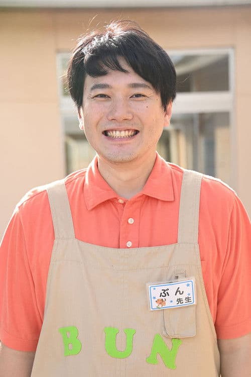 Yasuyuki Takamine profile photo