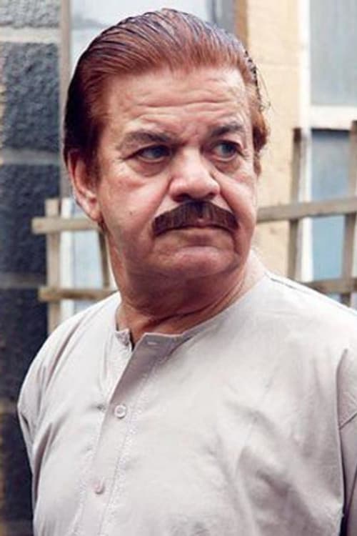 Qazi Wajid profile photo