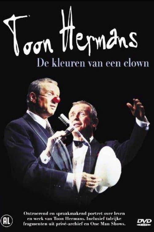 Toon Hermans, de kleuren van een clown poster
