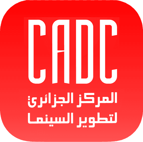 Centre Algérien de Développement du Cinéma