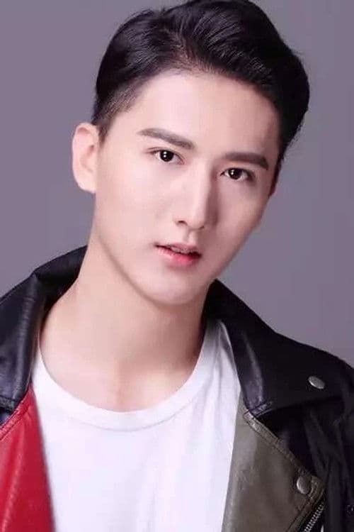 Dou Bo Lin profile photo