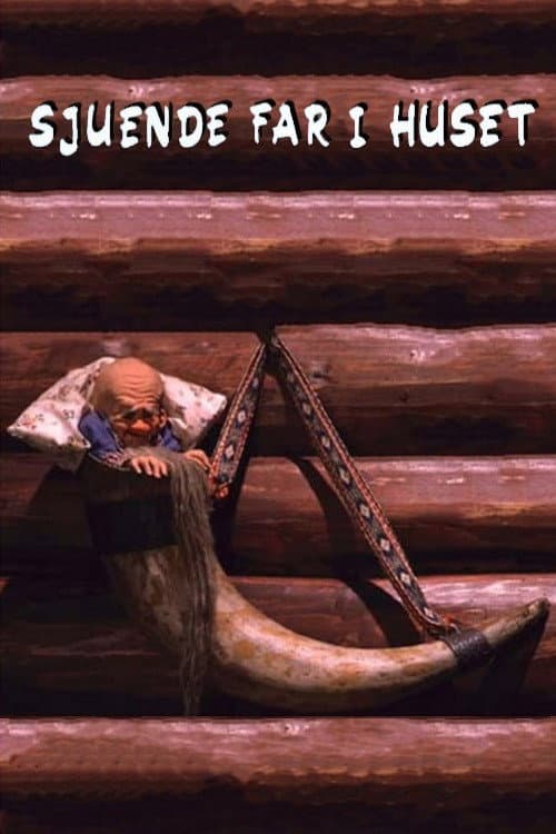 The Seventh Master of the House poster