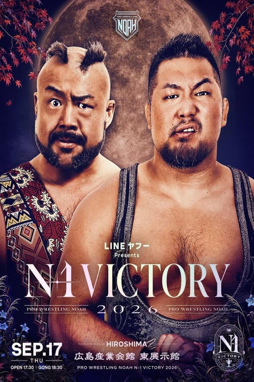 NOAH N-1 Victory 2026 ~ Day 5 poster