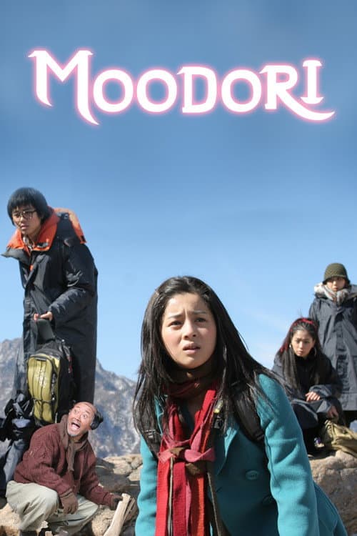 Moodori poster