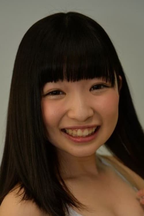 Emeri Suzuki profile photo