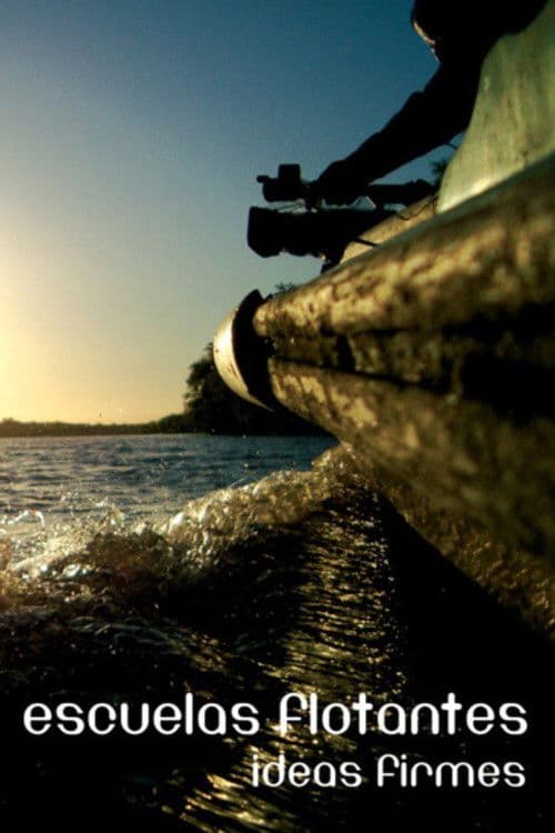 Escuelas flotantes, ideas firmes