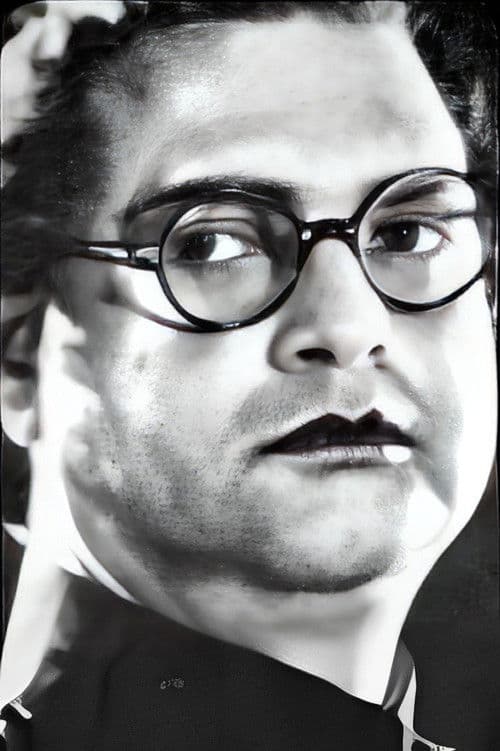 Nirmalendu Lahiri profile photo