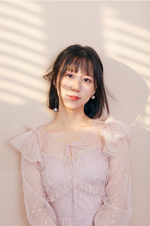 Rae Xie profile photo