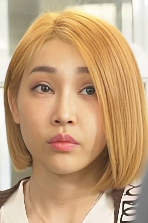 Ji Won profile photo