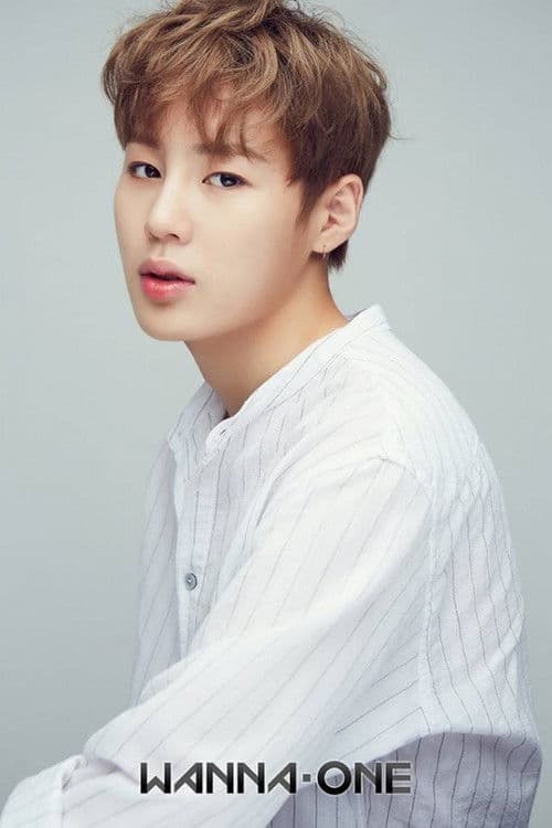Ha Sung-woon profile photo