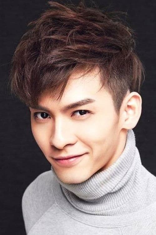 Wei Yankan profile photo