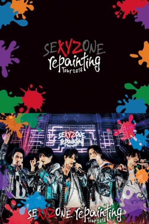 Sexy Zone repainting Tour 2018 poster