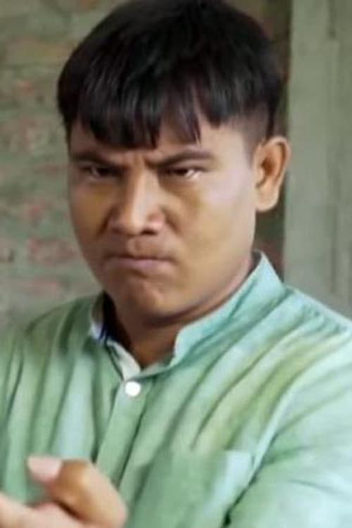 Utkal Hazowary profile photo