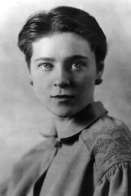 Eva Le Gallienne profile photo