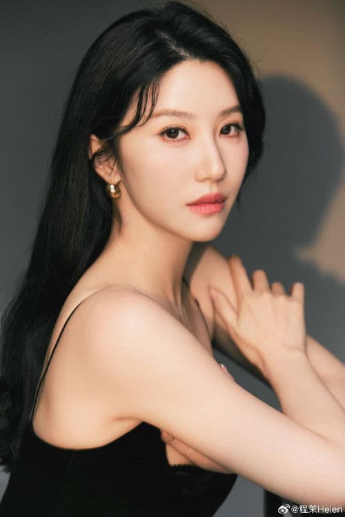 Cheng Mo profile photo