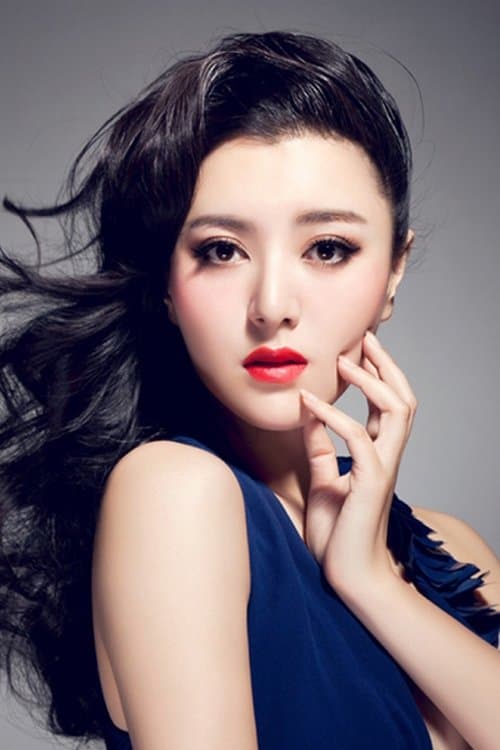 Chen Tingjia profile photo