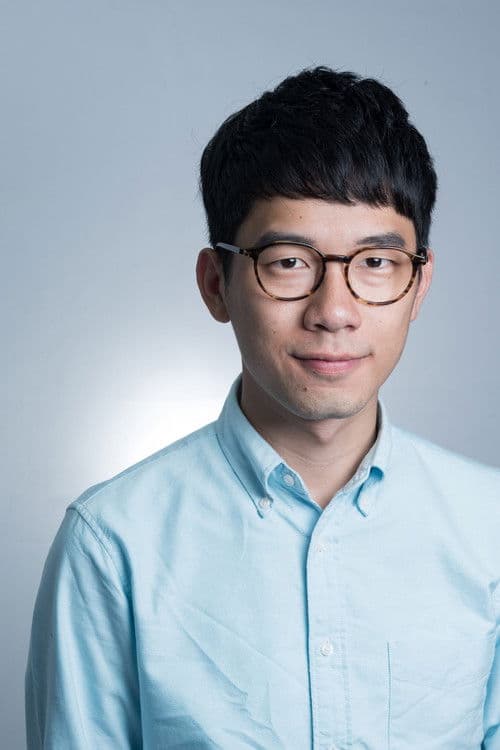 Nathan Law profile photo