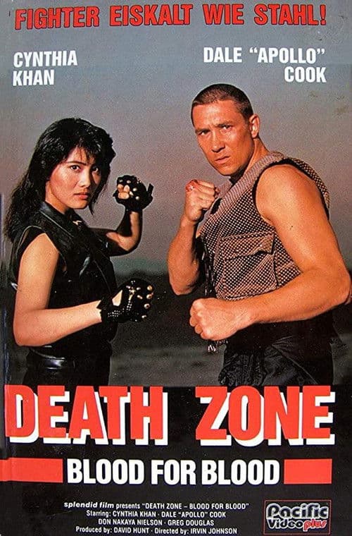 东方响尾蛇 poster