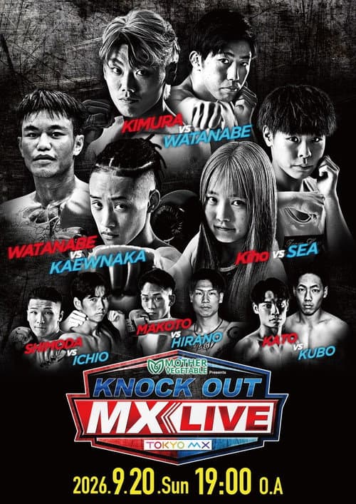 KNOCK OUT MX LIVE 2 poster