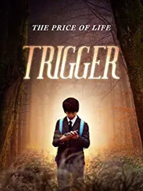 Trigger poster