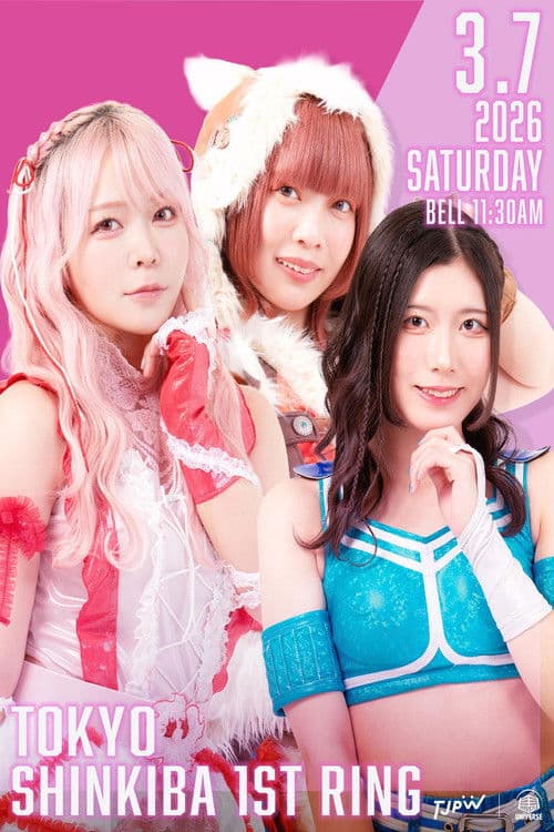 TJPW Prelude to Grand Princess '26 poster