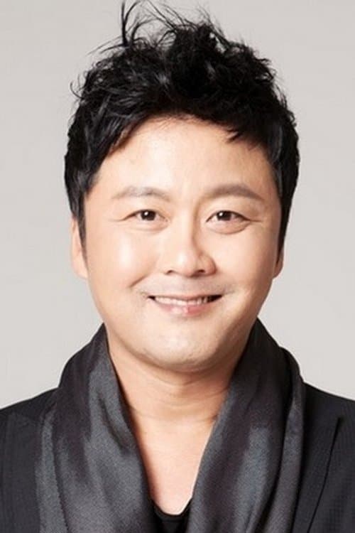 Gong Hyung-jin profile photo