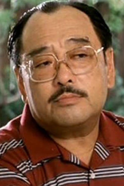 Gam Biu profile photo