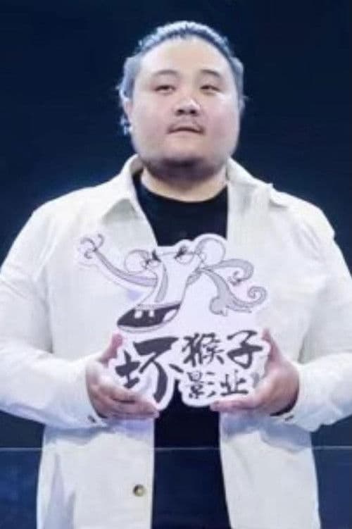 Dadi Zhao profile photo